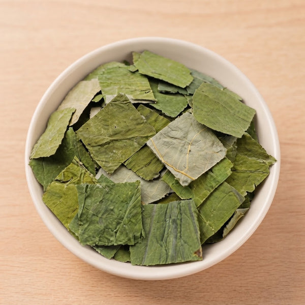 Dried Lotus Leaves (Whole) – Mid-Tier
