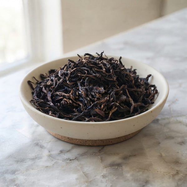 Fermented Dark Tea, Aged Liubao, Wuzhou Guangxi – G