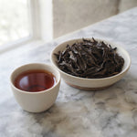 Fermented Dark Tea, Aged Liubao, Wuzhou Guangxi – AAA