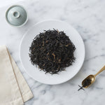 Keemun Gongfu Black Tea, Anhui – AAA