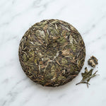 Laoshu Gongmei Cake, Fuding Fujian (21.5 USD/cake)