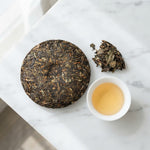 Laoshu Gongmei Cake, Fuding Fujian (21.5 USD/cake)