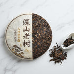 Ripe Pu'er Teacake, Aged Tree Remote Mountain (Shenshanlaoshu)