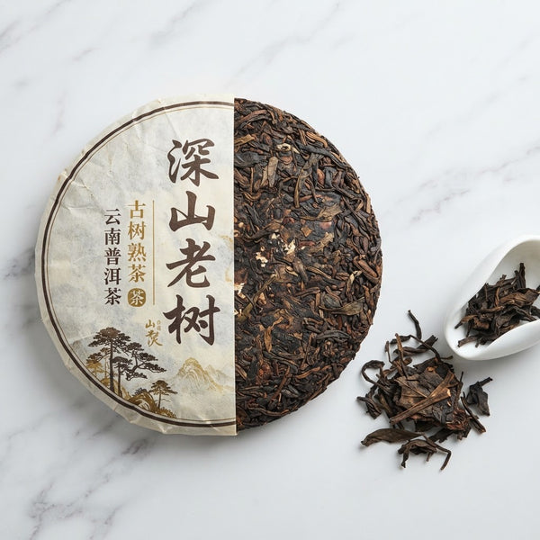 Ripe Pu'er Teacake, Aged Tree Remote Mountain (Shenshanlaoshu)