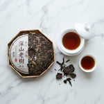 Ripe Pu'er Teacake, Aged Tree Remote Mountain (Shenshanlaoshu)