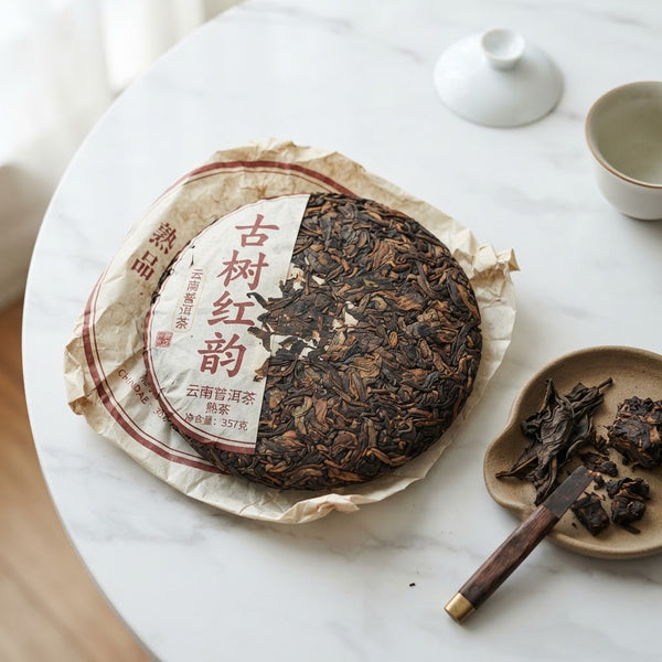 Ripe Pu'er Teacake, Ancient Tree Hong Yun