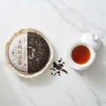Ripe Pu'er Teacake, Ancient Tree Hong Yun