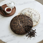 Ripe Pu'er Teacake, Banzhang Gushu