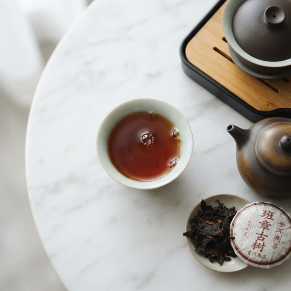 Ripe Pu'er Teacake, Banzhang Gushu