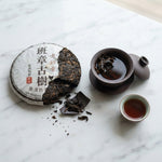 Ripe Pu'er Teacake, Banzhang Gushu