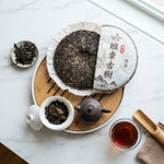 Ripe Pu'er Teacake, Banzhang Gushu
