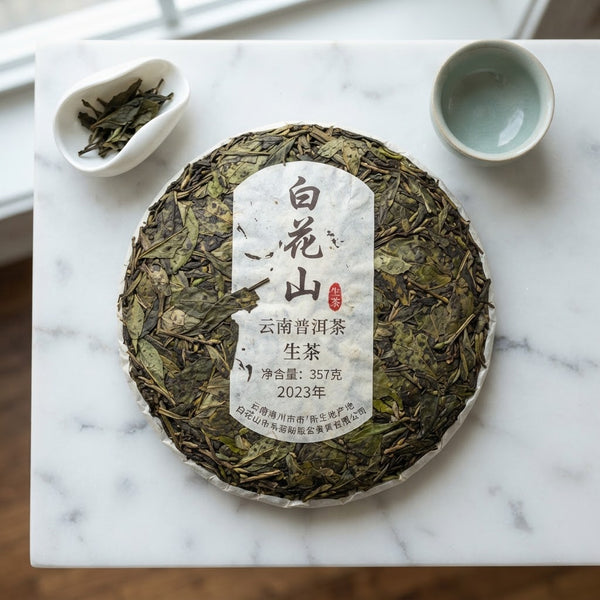 Raw Pu'er Teacake, Bai Hua Shan