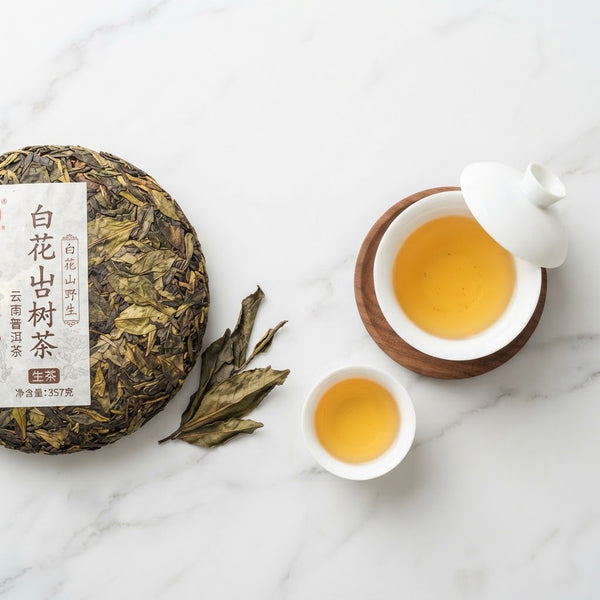 Raw Pu'er Teacake, Bai Hua Shan