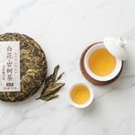 Raw Pu'er Teacake, Bai Hua Shan