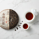 Ripe Pu'er Teacake, Bulang Royal Court