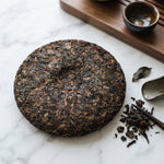 Ripe Pu'er Teacake, High Mountain