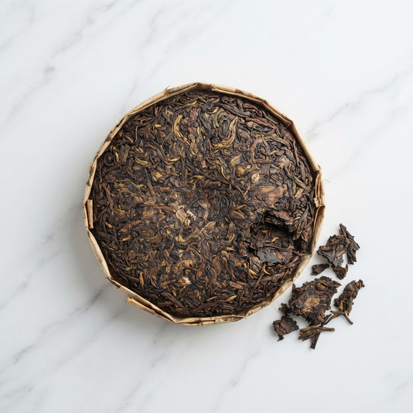 Ripe Pu'er Teacake, Nannuo Mountain