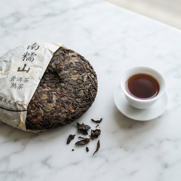 Ripe Pu'er Teacake, Nannuo Mountain
