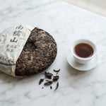 Ripe Pu'er Teacake, Nannuo Mountain