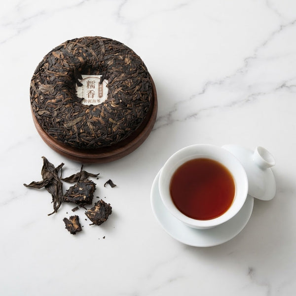 Ripe Pu'er Teacake, Sticky Rice Fragrance (Nuoxiang)