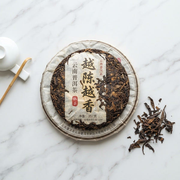 Ripe Pu'er Teacake, Yue Chen Yue Xiang