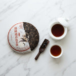 Ripe Pu'er Teacake, Yue Chen Yue Xiang