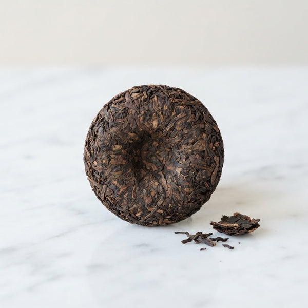 Ripe Pu'er Teacake, Yu Yong Sheng Cha (357g)