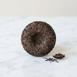 Ripe Pu'er Teacake, Yu Yong Sheng Cha (357g)