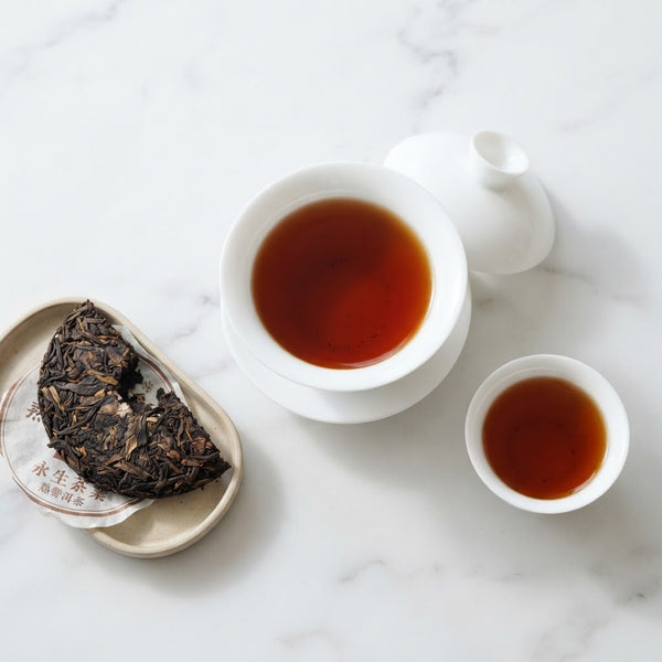 Ripe Pu'er Teacake, Yu Yong Sheng Cha (357g)