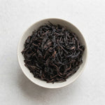 Premium AA Da Hong Pao Wu Yi Shan Rock Oolong Tea